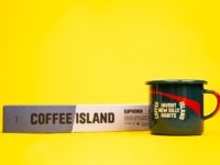 COFFEE ISLAND - ΝΕΕΣ ΚΑΨΟΥΛΕΣ 4