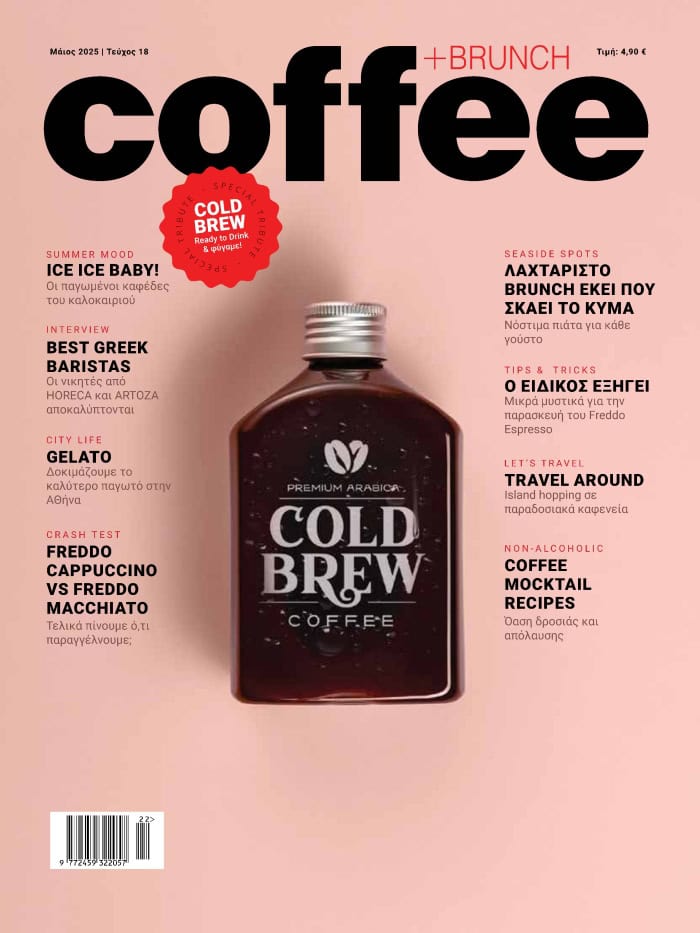 cobr_18