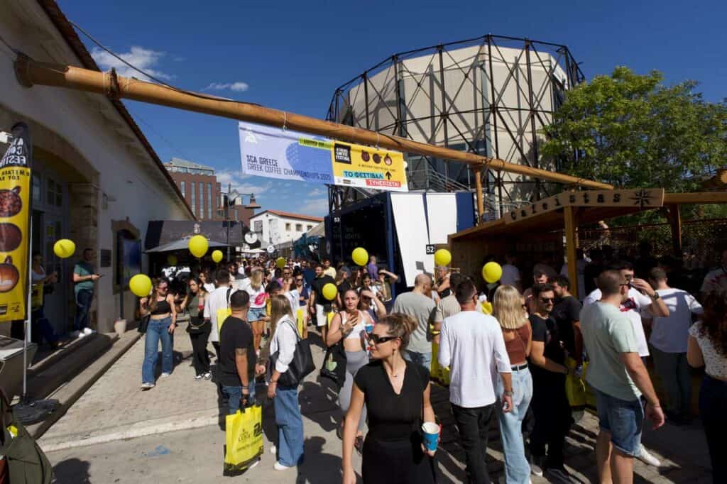 Athens Coffee Festival
