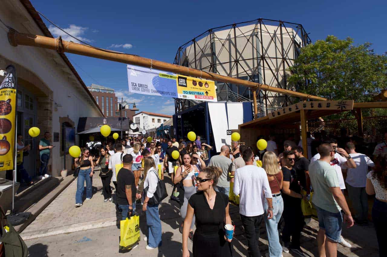Athens Coffee Festival