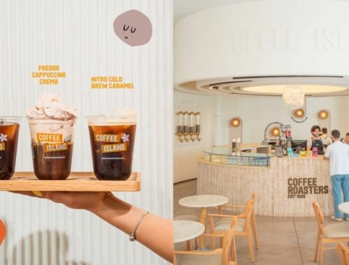 Coffee Island, Erbil store