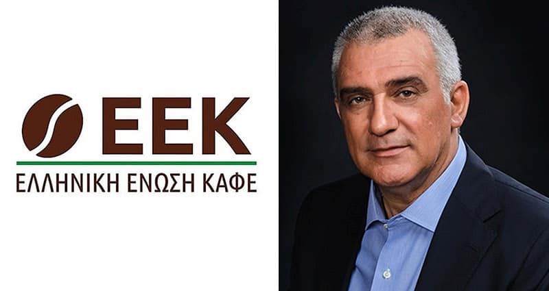 Γιάγκογλου, ΕΕΚ