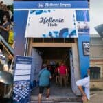 Hellenic Coffee Hub 2025 promo