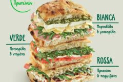 Γρηγόρης, είδη focaccia
