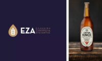 ΕΖΑ και CRETAN KINGS, λογότυπα