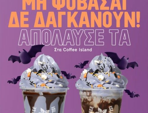 Coffee Island, Halloween Edition