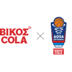 Χορηγική συνεργασία, λογότυπα Βίκος Cola και ΑΕ Δόξα Λευκάδας