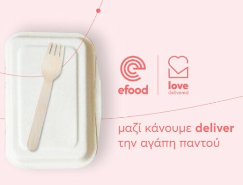efood, world food day campaign