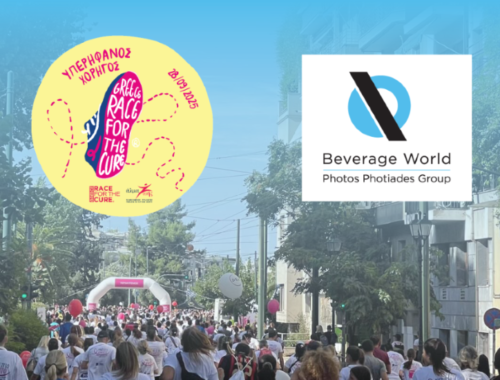 Beverage World, Greece Race for the Cure 2025 promo