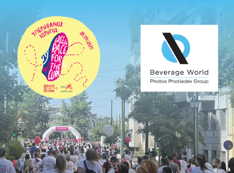 Beverage World, Greece Race for the Cure 2025 promo