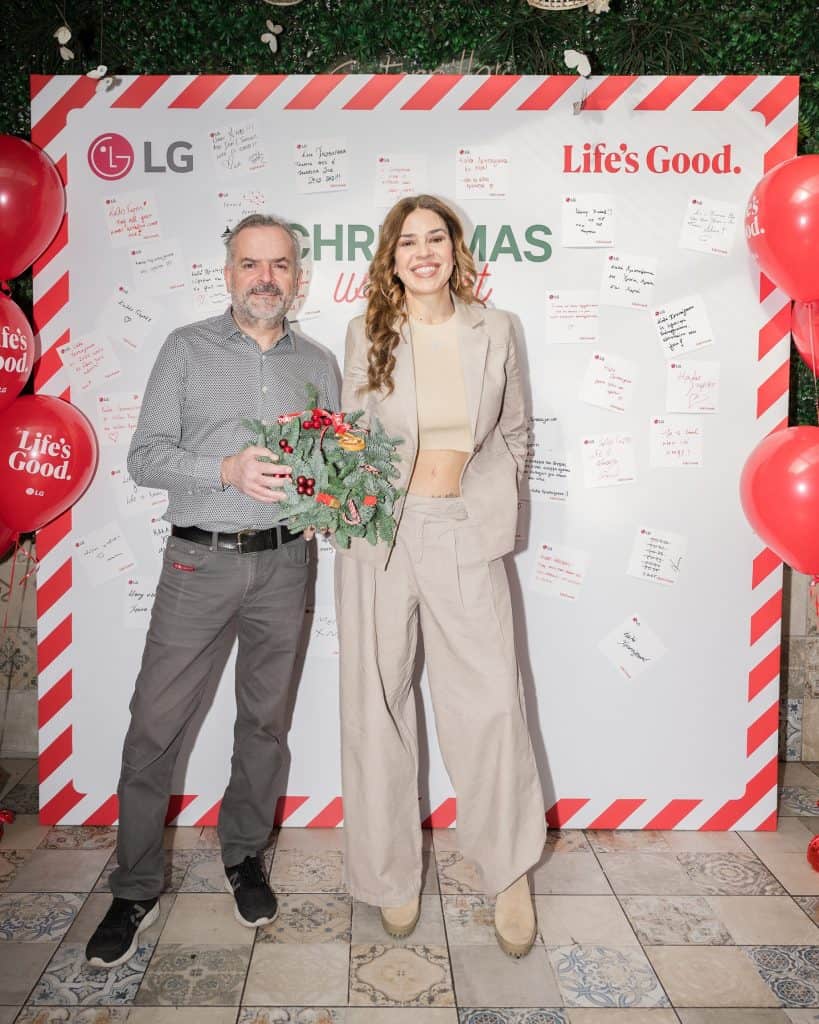 LG Life's Good Event