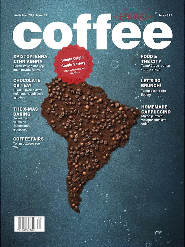 Coffee_and_Brunch_Vol20_preview-1 (1) Coffee_and_Brunch_Vol20_preview-1 (1)