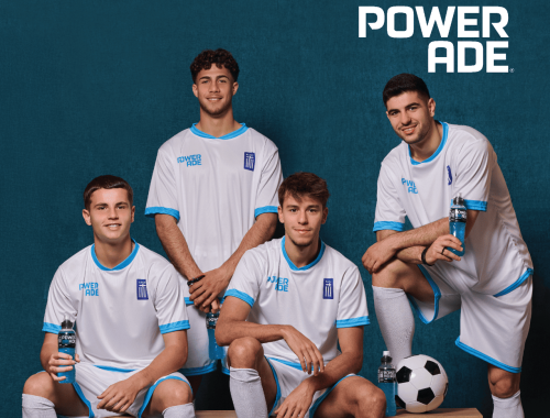 Powerade Archives | coffeemag.gr