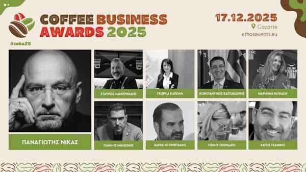 COBA25, Κριτική Επιτροπή