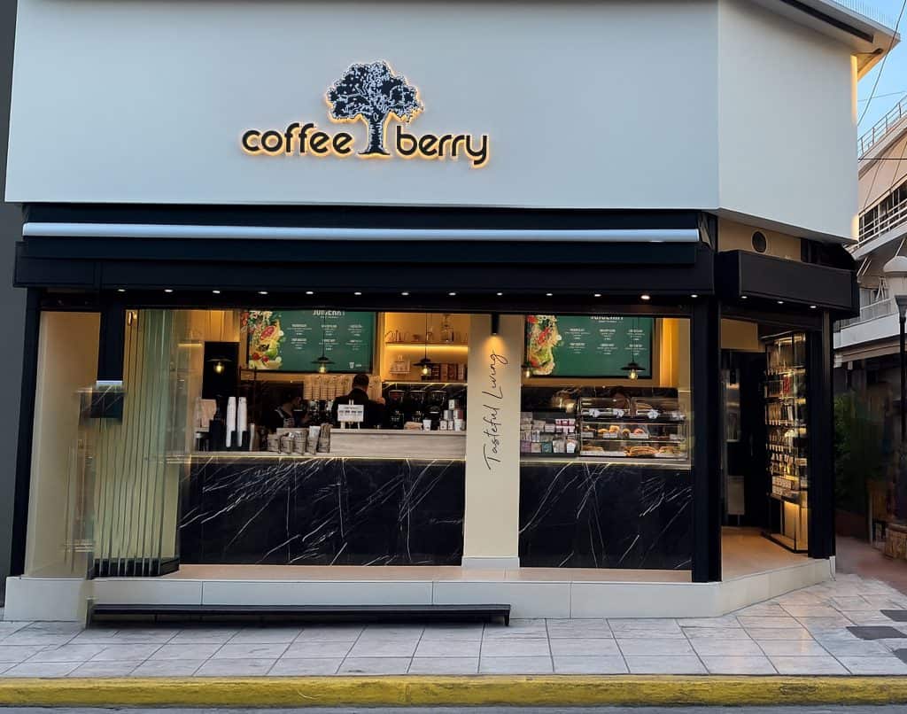Coffee Berry Store