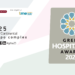 Greek Hospitality Awards 2025