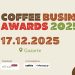 Coffee Business Awards 2025, #coba25, new date promo